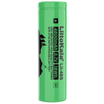 Аккумулятор 21700 Li-Ion 4800мАч LiitoKala 3.7V 18Wh Lii-48S