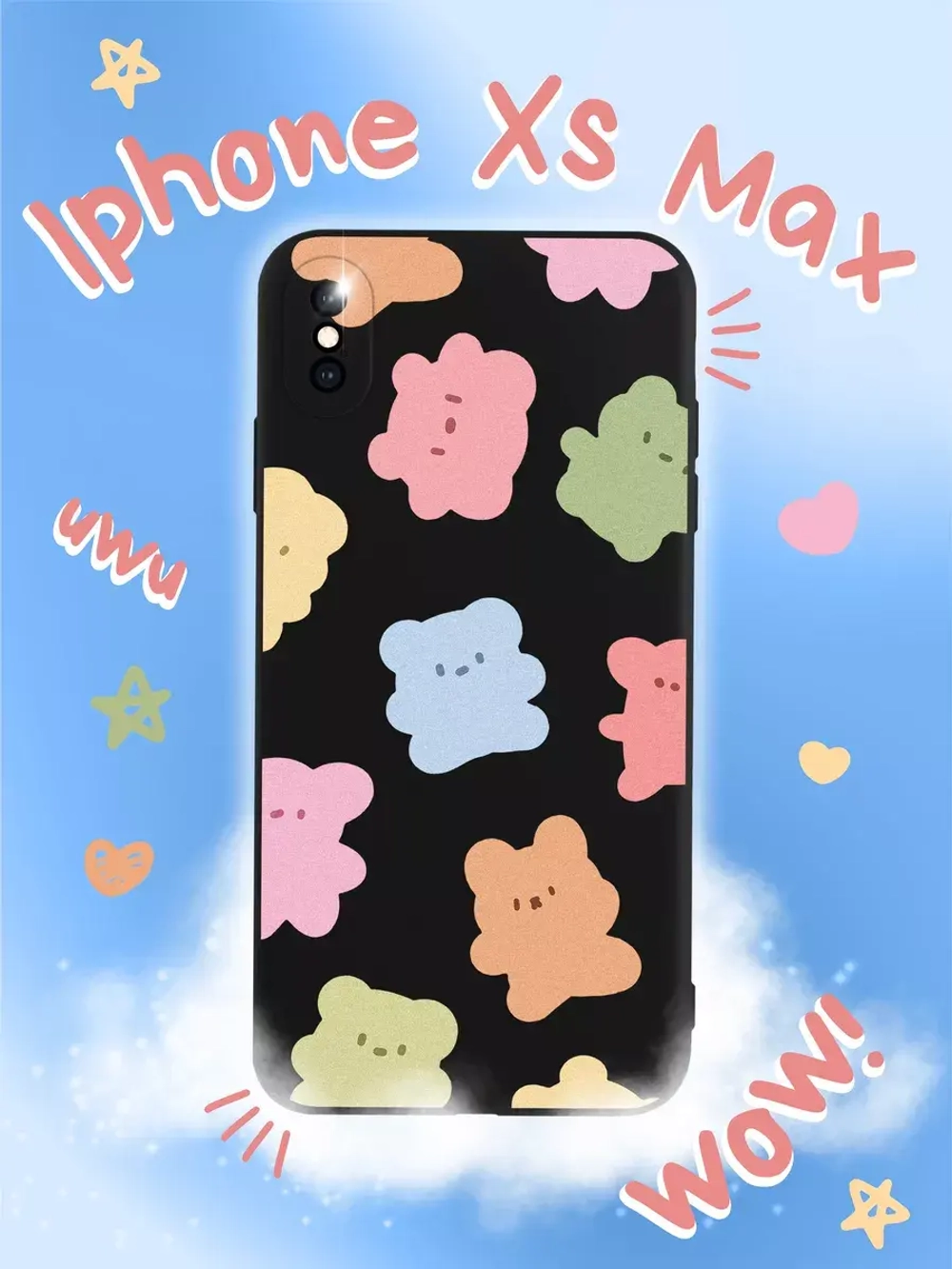 Чехол на iPhone Xs Max с принтом