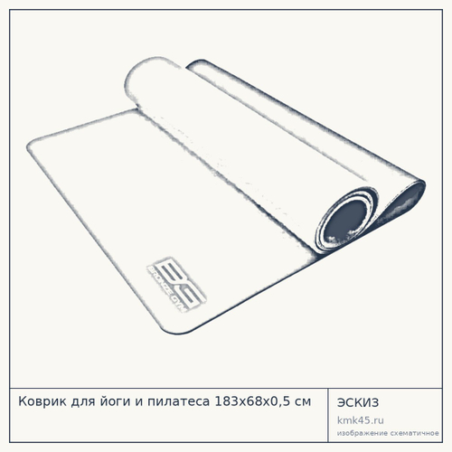Коврик для йоги и пилатеса 183x68x0,5 см — от 2 100 ₽
