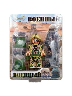 Игрушка-набор для конструирования "Военный"