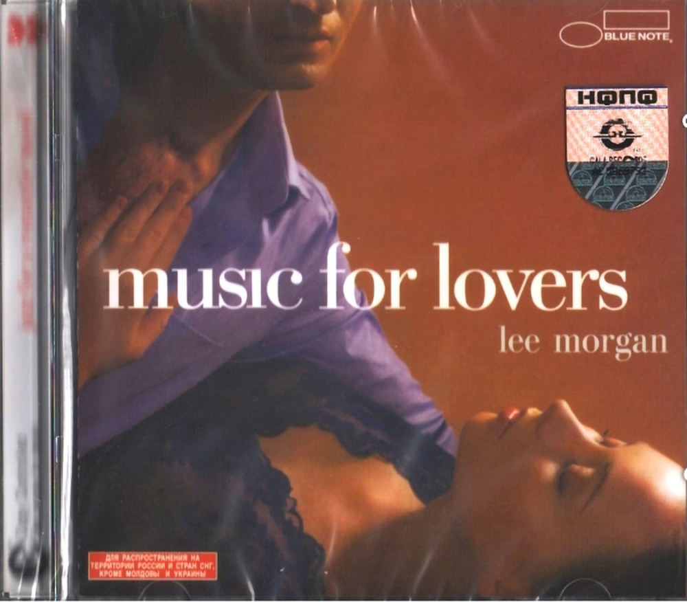 Lee Morgan / Music For Lovers (RU)(CD)