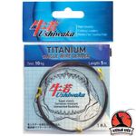 Поводочный материал Ushiwaka Titanium Single Wire,  7кг 5м