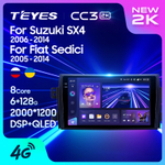 Teyes CC3 2K 9"для Suzuki SX4 2006-2014