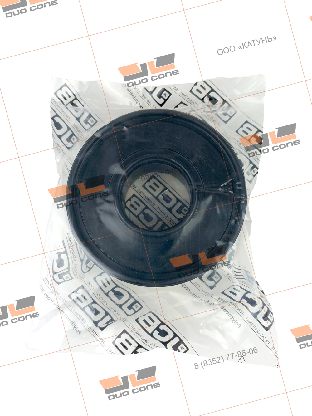Уплотнение гидрозамка HYDRA CLAMP SEAL 904/20336 JCB