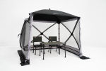 Шатер Wild Land Hub screen house 400 XL со стенками