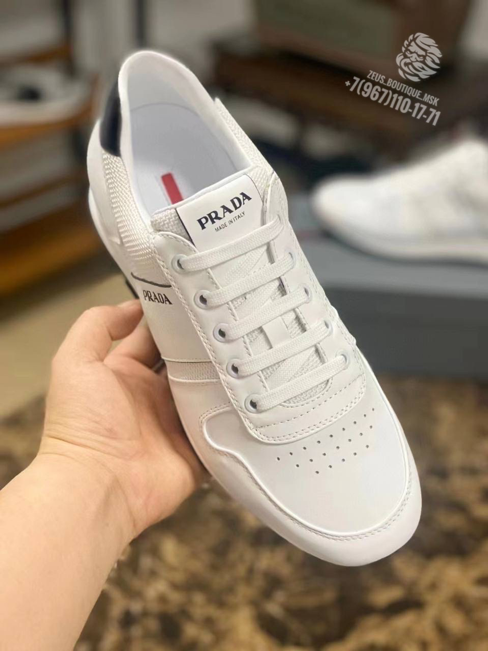 Кроссовки Prada