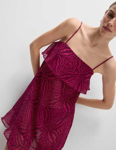 Мини-пляжное платье - Marks & Spencer