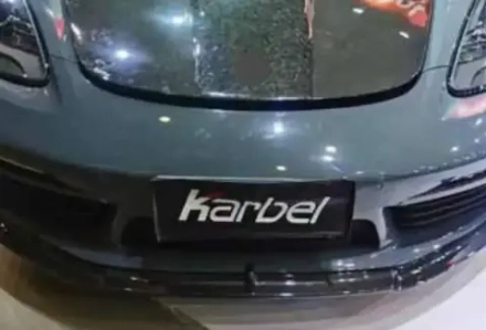 Карбоновая губа переднего бампера для Porsche 718 982 Boxster/Cayman 2016+ Порше