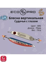 Блесна для рыбалки ECOPRO Судачья с глазом