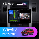 Teyes CC3 2K 10,2"для Nissan X-Trail 2007-2015