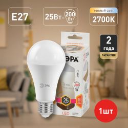 Лампа светодиодная ЭРА STD LED A65-25W-827-E27 25Вт груша теплый белый свет Е27 | Лампы cветодиодные Груша (A)