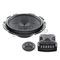 Комп. акустика Hertz ESK F 165.5