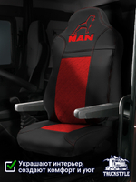 Чехлы MAN TGX до 2021 года (экокожа, черный, красная вставка)