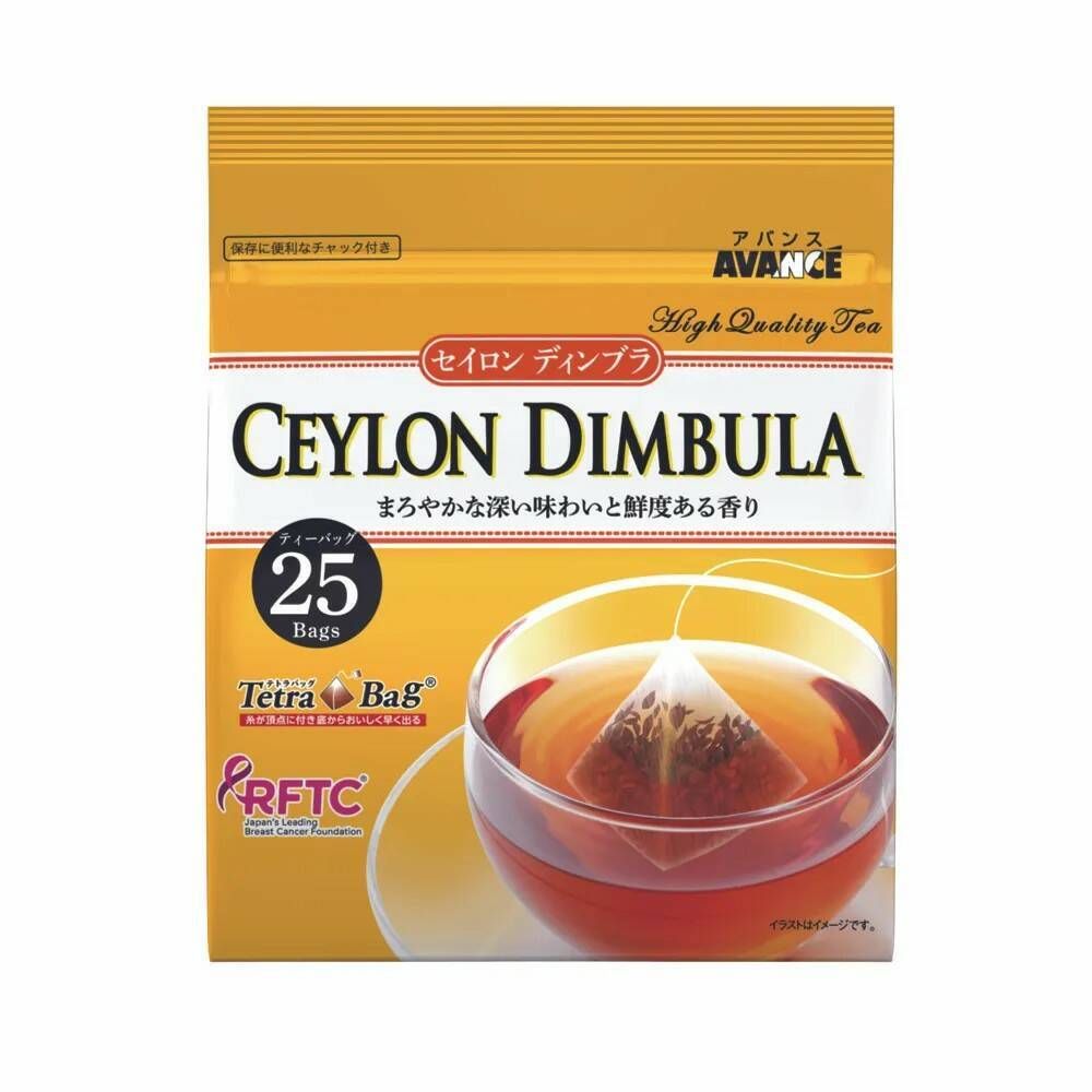 Чай черный Kunitaro Avance Ceylon Dimbula в 25 пакетиков