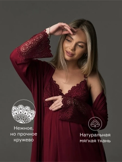 Майка-Топ для беременных и кормящих