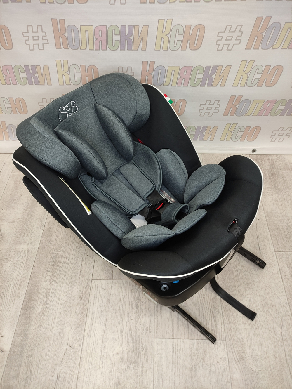 Автокресло детское Sweet Baby Crosstour 360 SPS Isofix группа 0/1/2/3 (0-36) Grey/Black