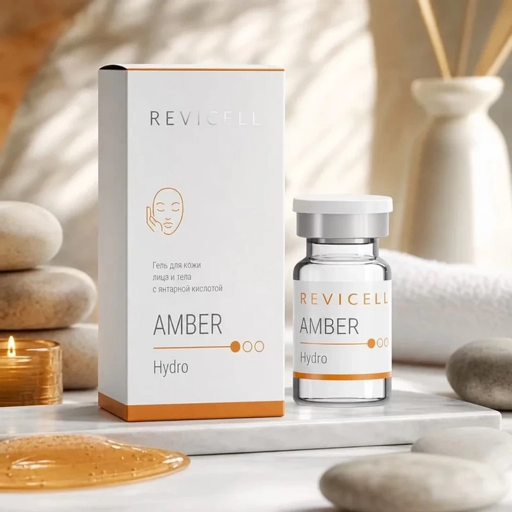 Amber Hydro Revicell