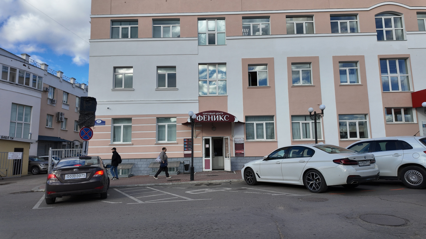 Салон Эдем в ТЦ "Феникс"