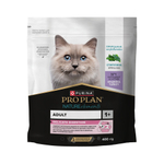 Сухой корм Pro Plan Nature Elements для кошек при чувствительном пищеварении с индейкой 400 г