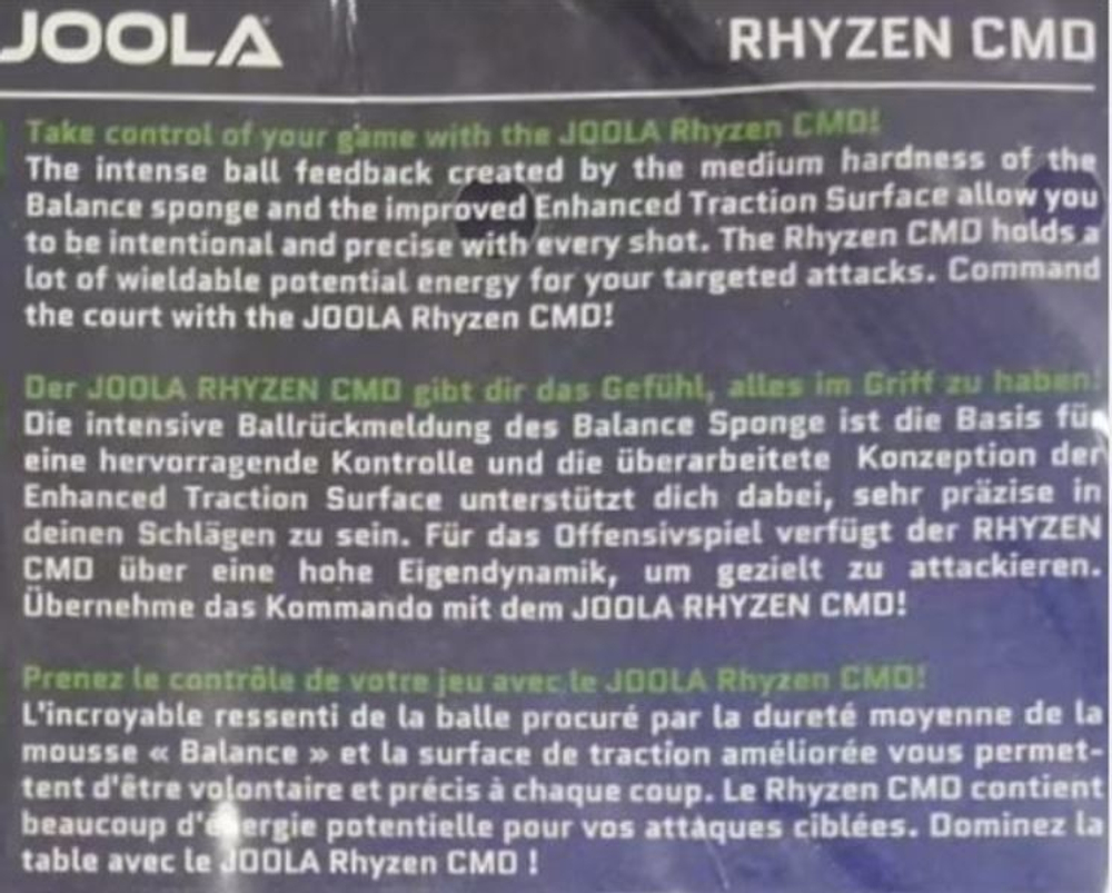 Накладка JOOLA RHYZEN CMD