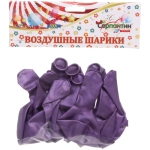 Воздушные шары «Металлик» 10шт 12»/30см фиолетовый