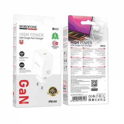 Зарядное устройство Borofone BN33 PD40W (white)