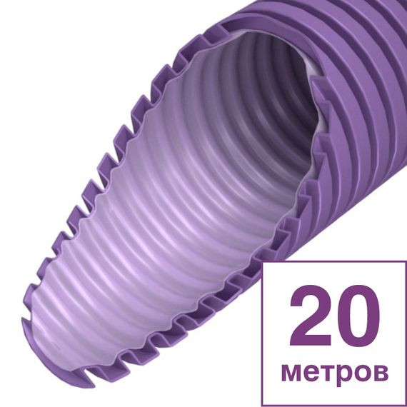 Provent RP 75 воздуховод антистатический и антибактериальный гибкий (бухта 20 метров)