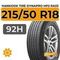Hankook Tire Dynapro HP2 RA33 215/50 R18 92H