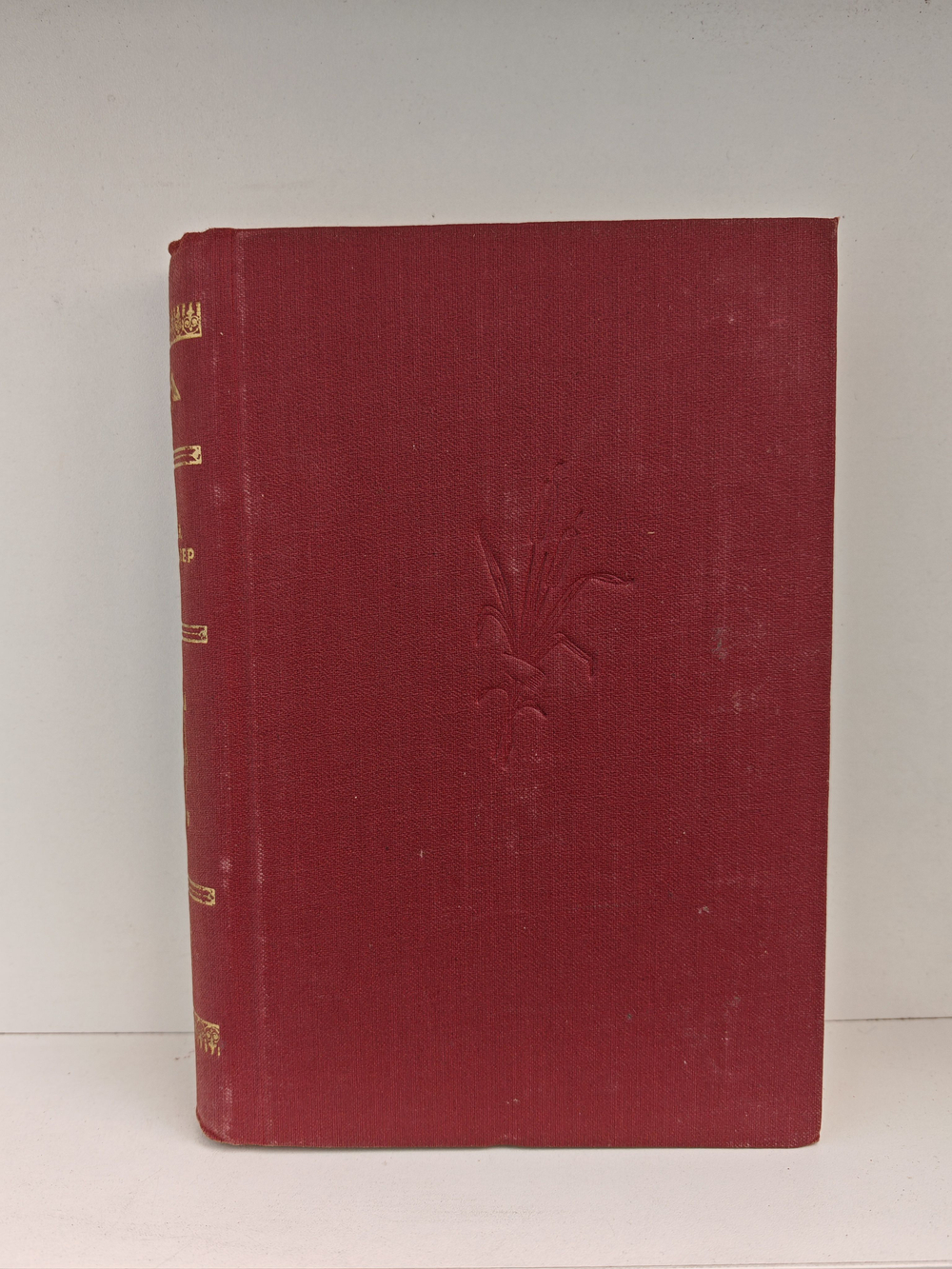 Полное собрание сочинений А. К. Шеллера-Михайлова. Том 7. Алчущие. Рассказы