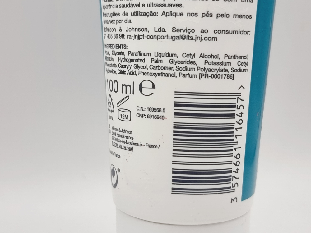 Neutrogena увлажняющий крем для ног 100 мл (Франция)