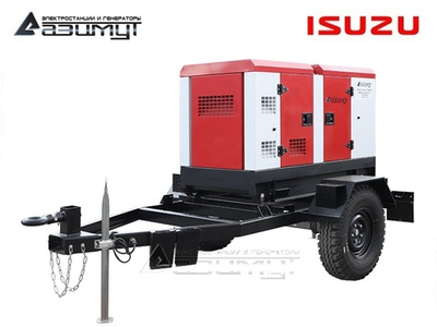 Дизельный генератор Азимут ЭД-15-Т400-1РКМ28 Isuzu на шасси в кожухе