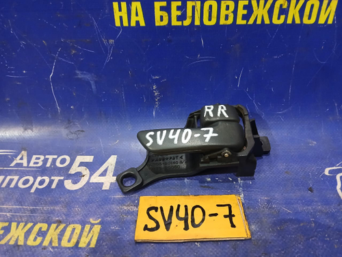 Ручка двери задней правой салонная TOYOTA VISTA 1994-1998