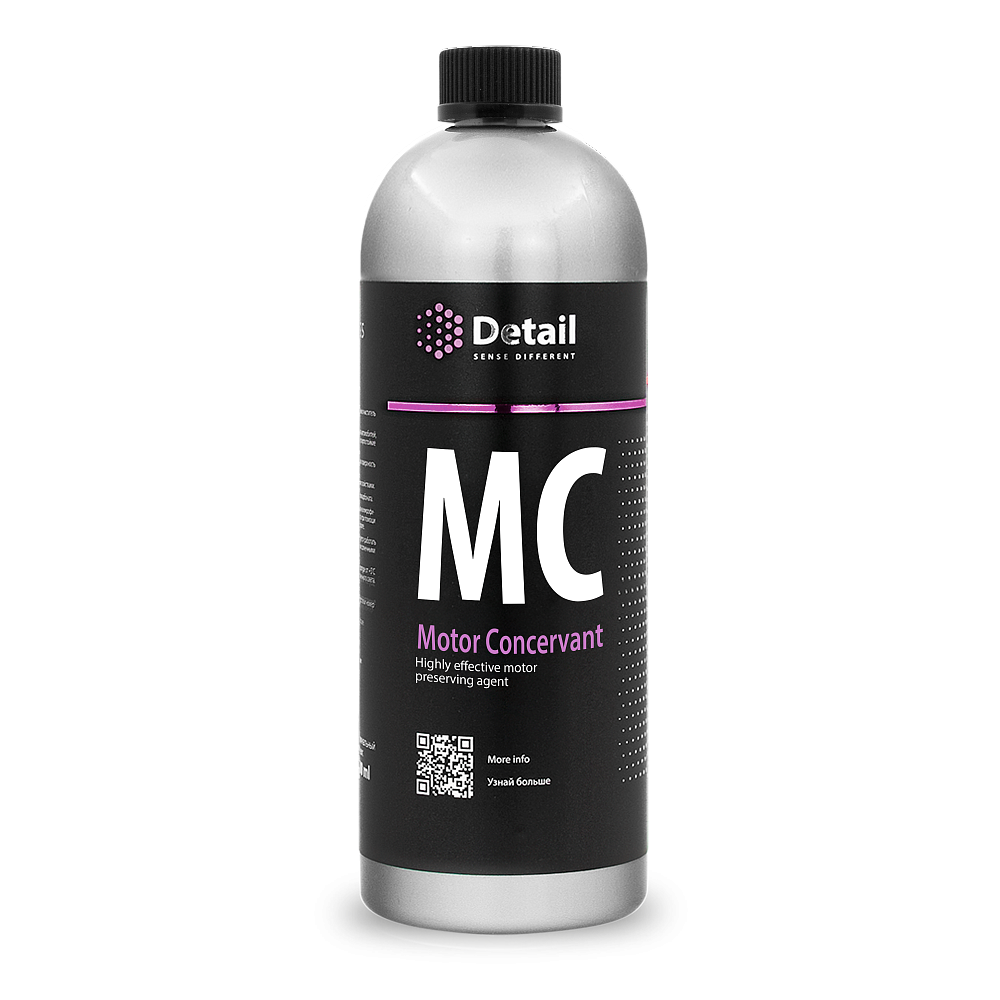 Detail Консервант двигателя MC «Motor Concervant», 1л