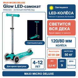 Самокат Maxi Micro Deluxe Glow (светящийся) LED зеленый мармелад