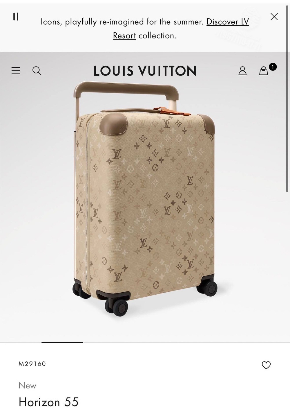 Дорожный чемодан Louis Vuitton Horizon 55