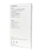 Стереонаушники Huawei CM33 с микрофоном Type-C черные