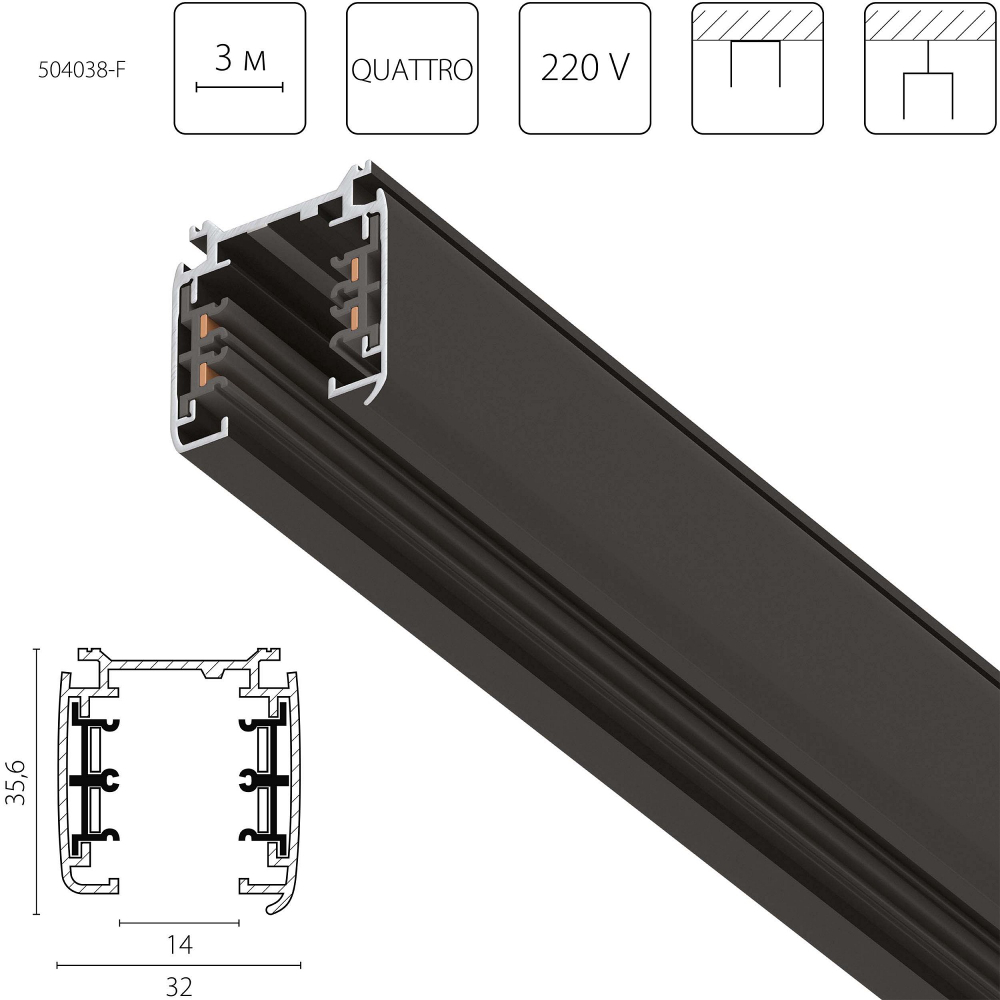 Трек накладной Lightstar Quattro 504038-F