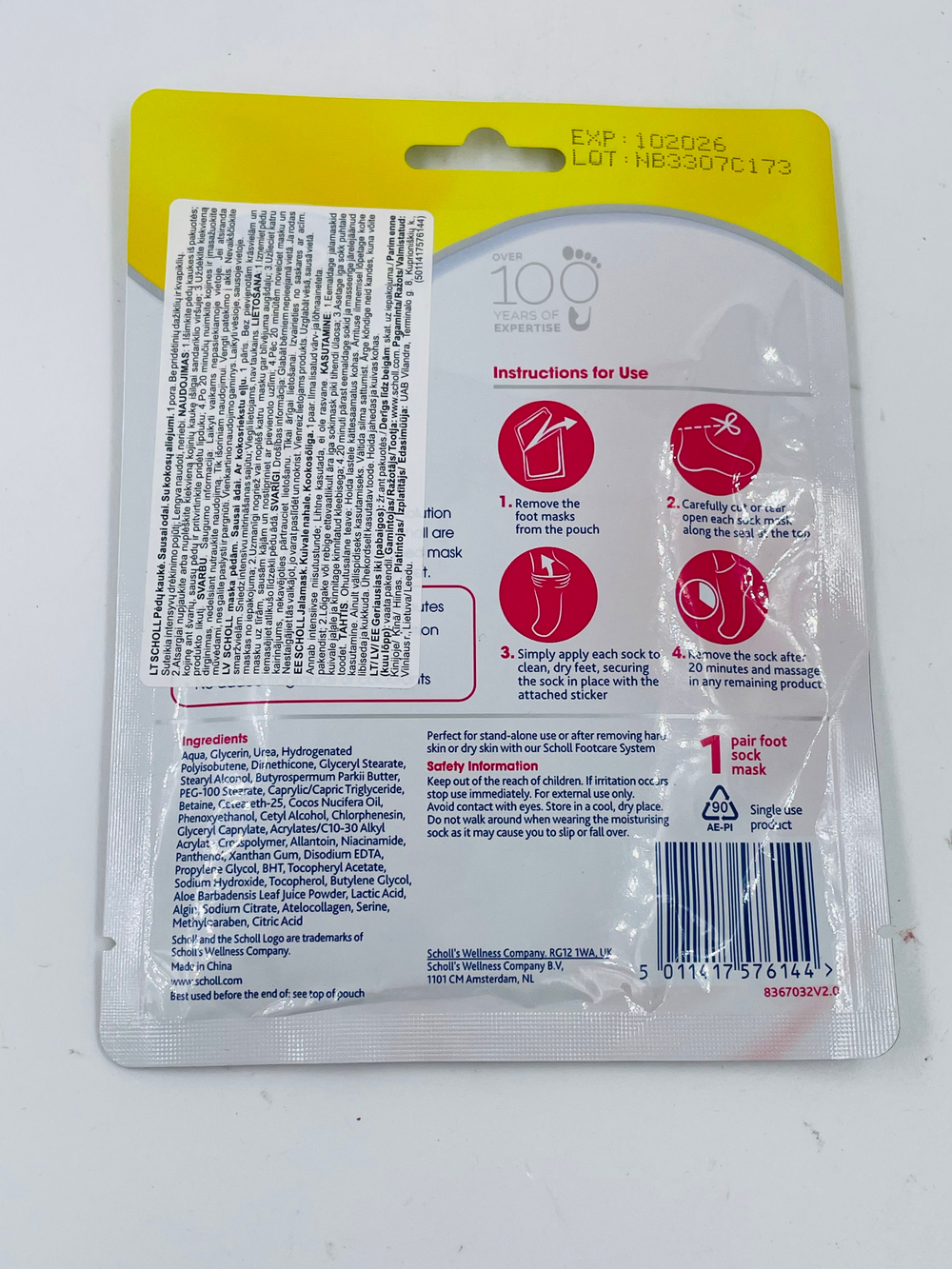 Маска для ног Scholl Expert Care Dry Skin Foot Mask, 20-минутная, с маслом кокоса, 1 пара