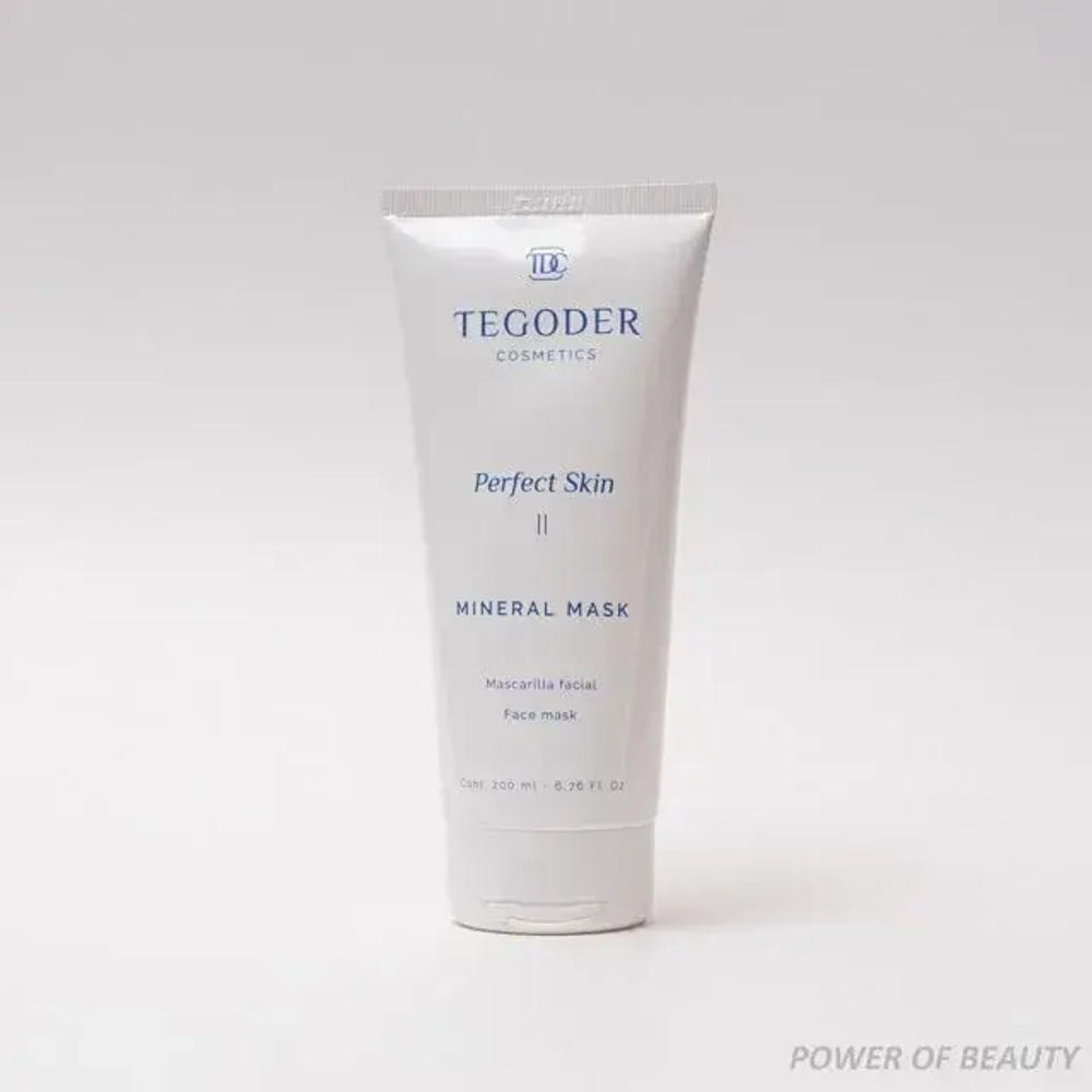 Маска для комбинированной и жирной кожи с минералами Perfect Skin 2 Mineral Мask