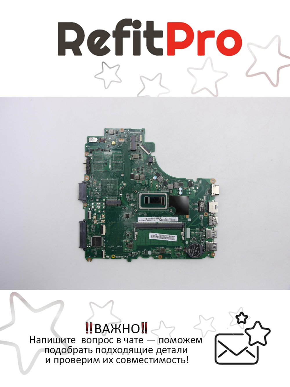 Материнская плата для ноутбука Lenovo V510-14 WIN I3-6006U UMA 4G2BA (5B20M51913), оригинал