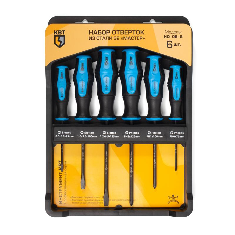 no-06s_userpack_-1896225819.jpg