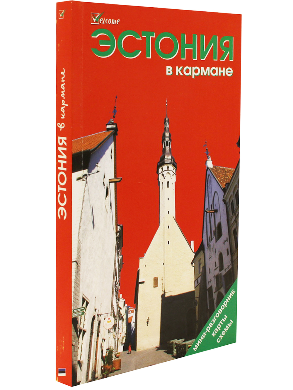 Эстония в кармане