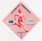 25 почтовых марок, Доминиканская республика, 1940-1950-е годы, Олимпиада, спорт, природа