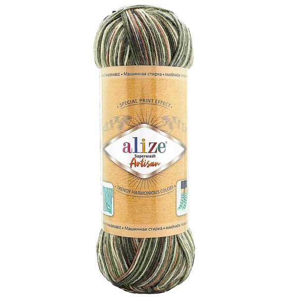 Пряжа Alize (Ализе) Superwash Artisan / уп.5 мот. по 100 г, 420 м, 9014