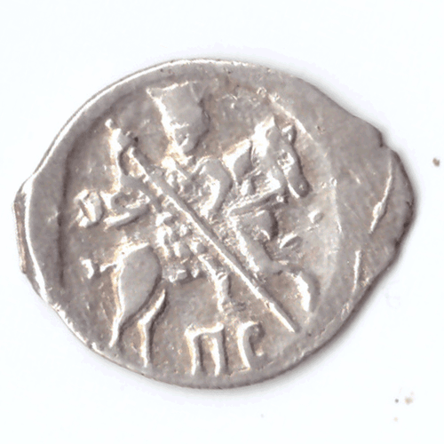Копейка Иван VI Грозный 1547-1584 Новгород (6)