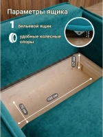 442 Оттоманка без подлокотников