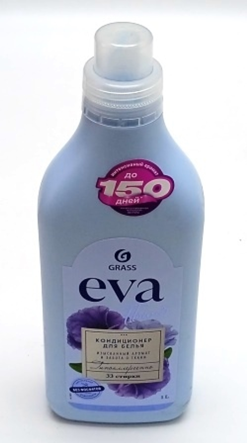 Grass Кондиционер для белья "EVA" flower концентрированный 1 л