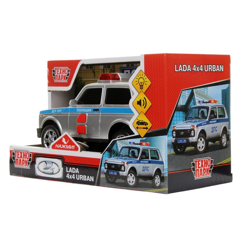 Модель ин. пласт. "Lada 4x4 Urban.Полиция" 19,5см, свет-звук, 2 кноп, коробка URBANBLACK-20PLPOL-SR (Те