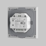 Роторная панель управления TRIAC 230В 360Вт, 731004. TM Maytoni