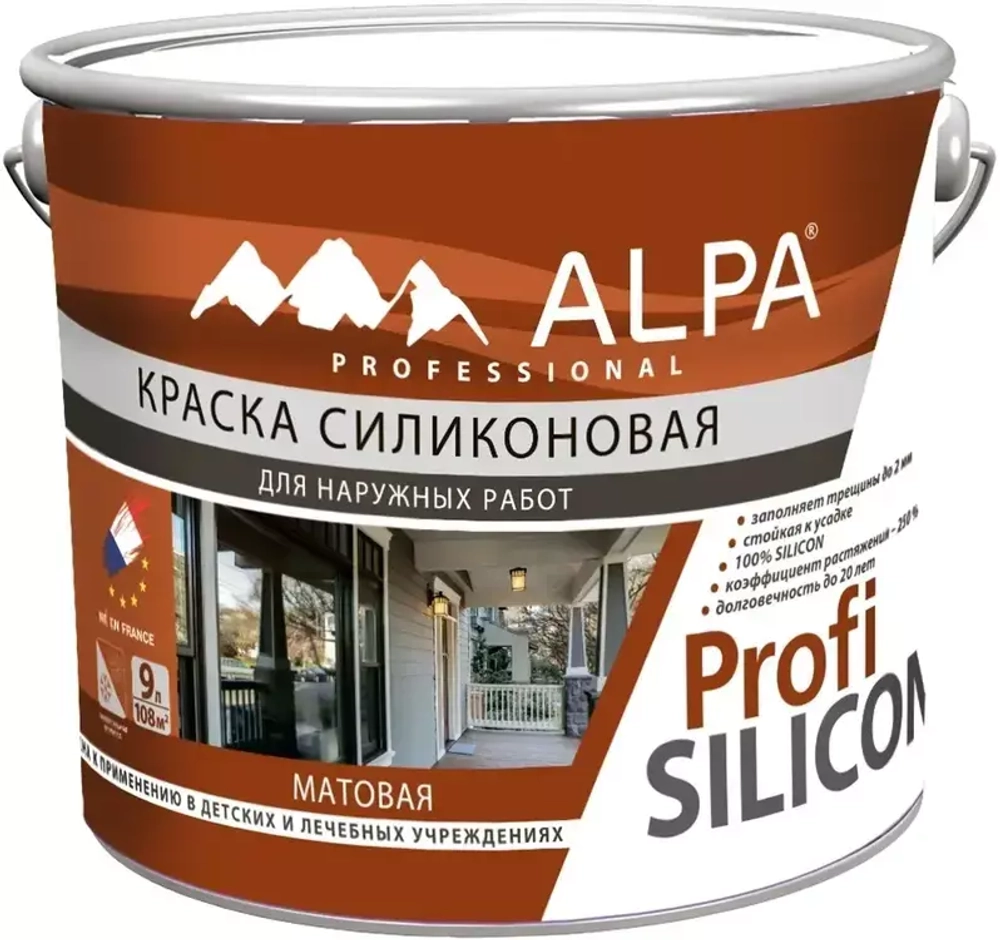 Краска фасадная Alpa Professional Fasade Silicon матовая белая на основе силиконовых смол 9л